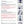 Load image into Gallery viewer, Smokezilla 300mL Torch Blue Purified Butane Refill
